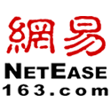 NetEase, Inc.